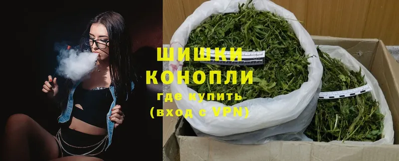 Каннабис Ganja  даркнет сайт  Наволоки 